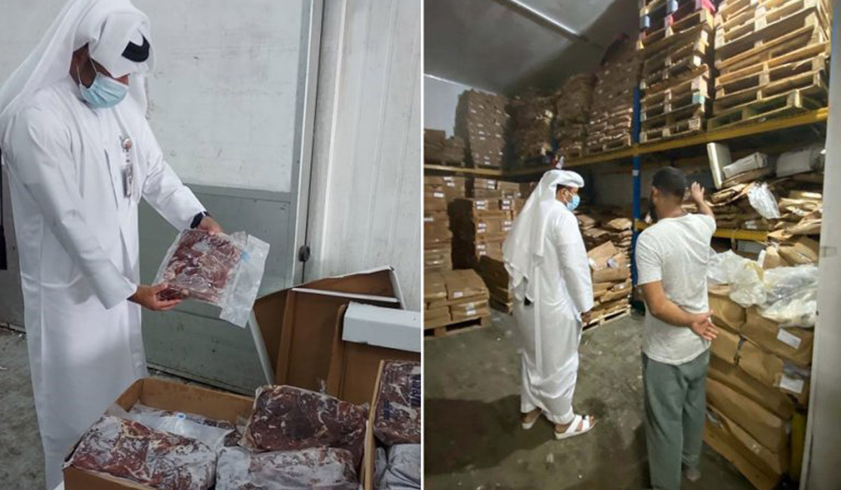 Health Control Section of the Doha Municipality